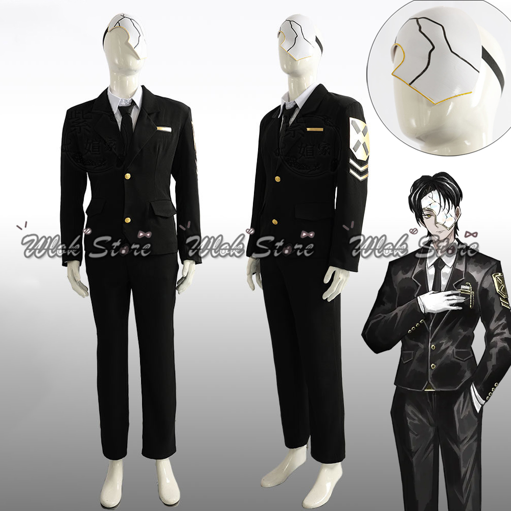 Black Face Mask Pack - Game Limbus Company Index Nursefather Rien