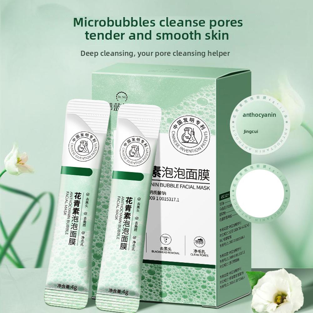 Anthocyanine Bubble Masker Hyd - Face Mask Storage Box recensie en prijs