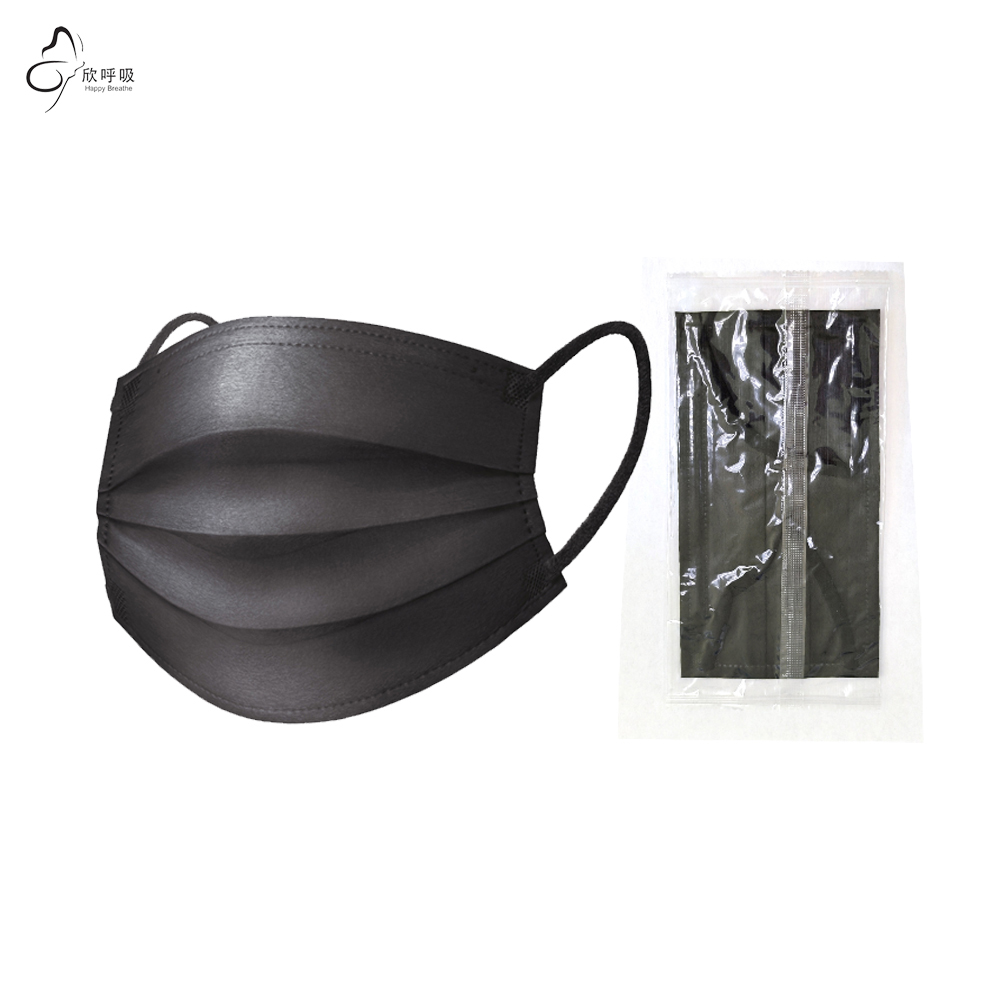 Happy Breathe 3-laags wegwerp  - Black Face Mask Pack recensie en prijs