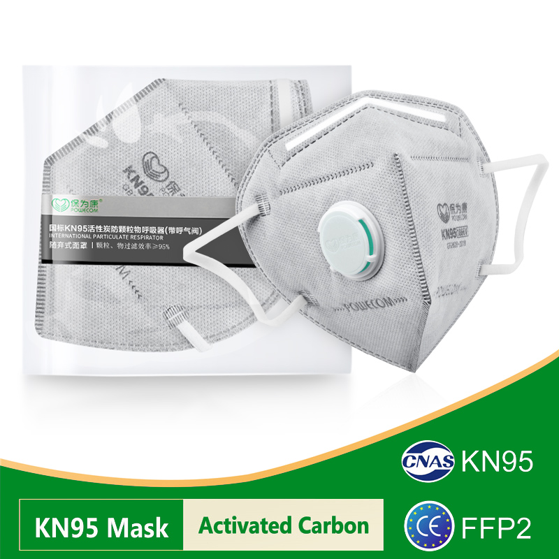 POWECOM KN95 Maskers Geactivee - Cloth Face Mask Washable recensie en prijs